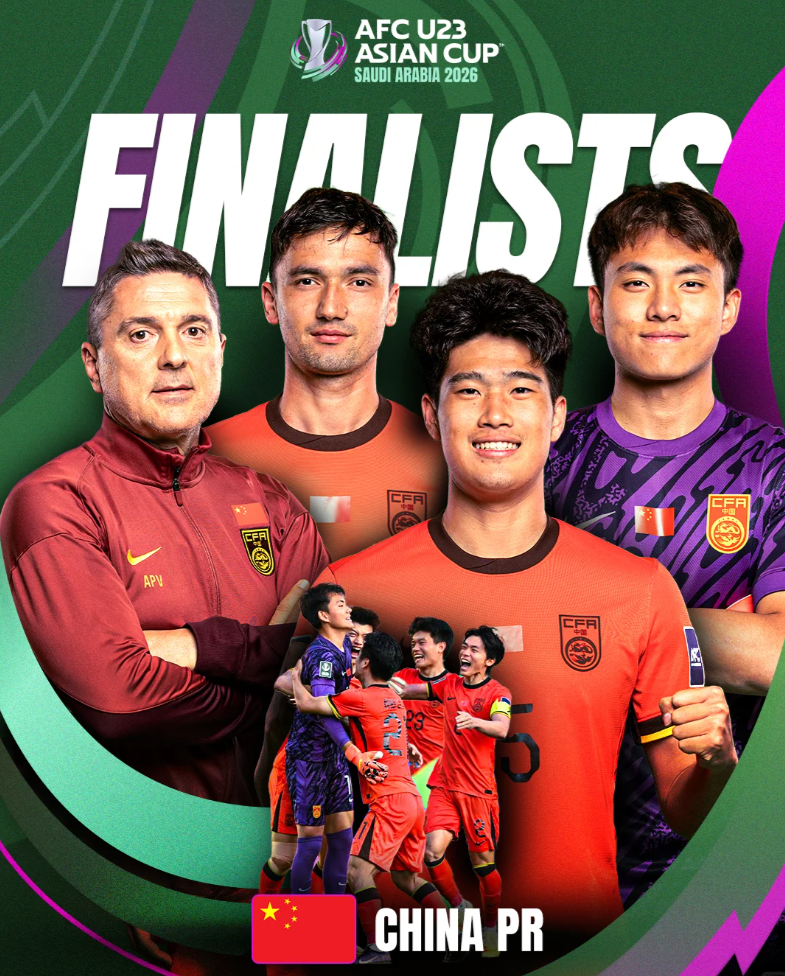 中国队vs日本队，决赛还未开始，最不利消息传来，亚洲杯夺冠难了