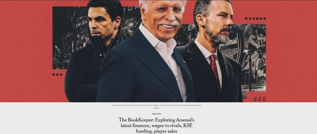 开云在线-争议点球！枪手艰难客平药厂！电讯报：阿森纳考虑报价利夫拉门托